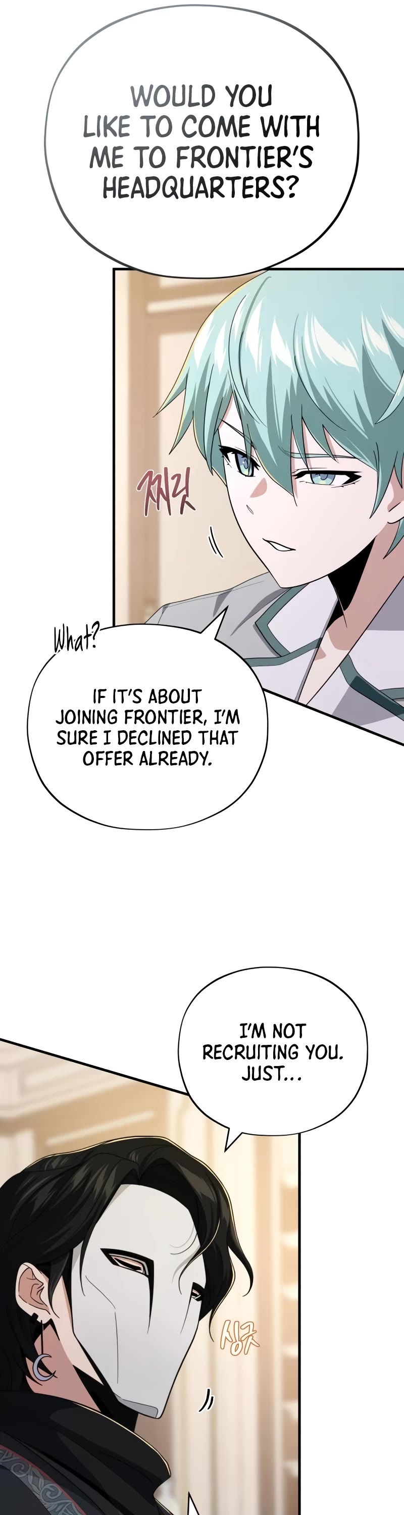 The Dark Magician Transmigrates After 66666 Years Chapter 108 page 20 - Chapter 108: A week’s worth of development