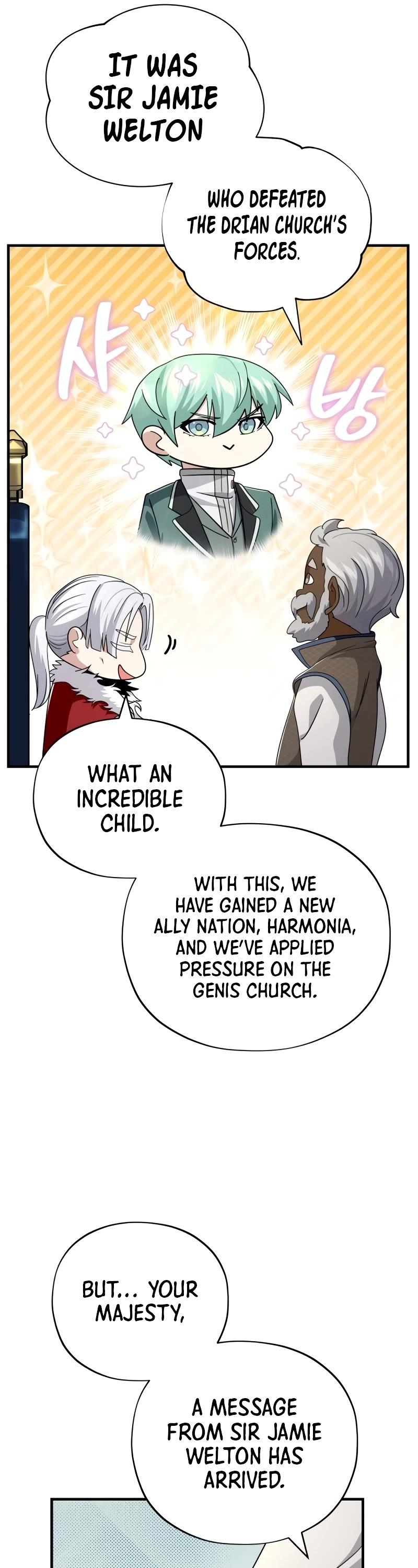 The Dark Magician Transmigrates After 66666 Years Chapter 108 page 30 - Chapter 108: A week’s worth of development