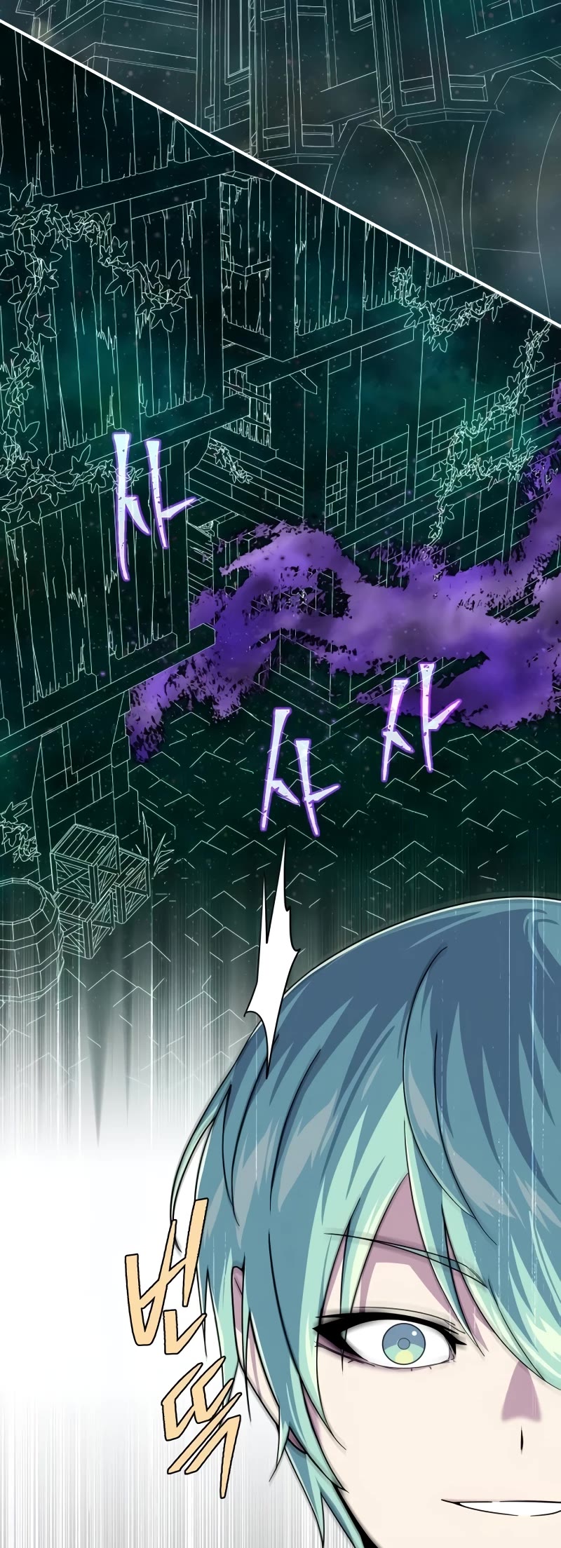 The Dark Magician Transmigrates After 66666 Years Chapter 109 page 19 - Chapter 109: The Cursed Village