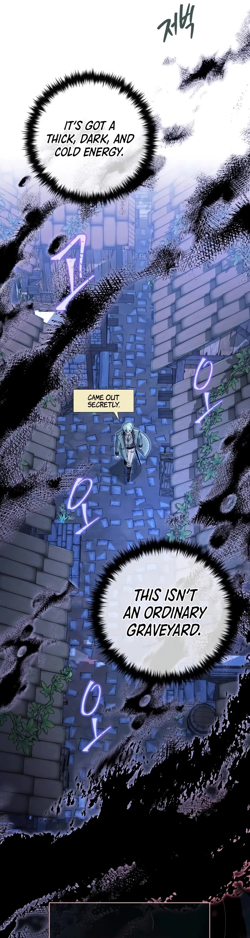 The Dark Magician Transmigrates After 66666 Years Chapter 109 page 21 - Chapter 109: The Cursed Village