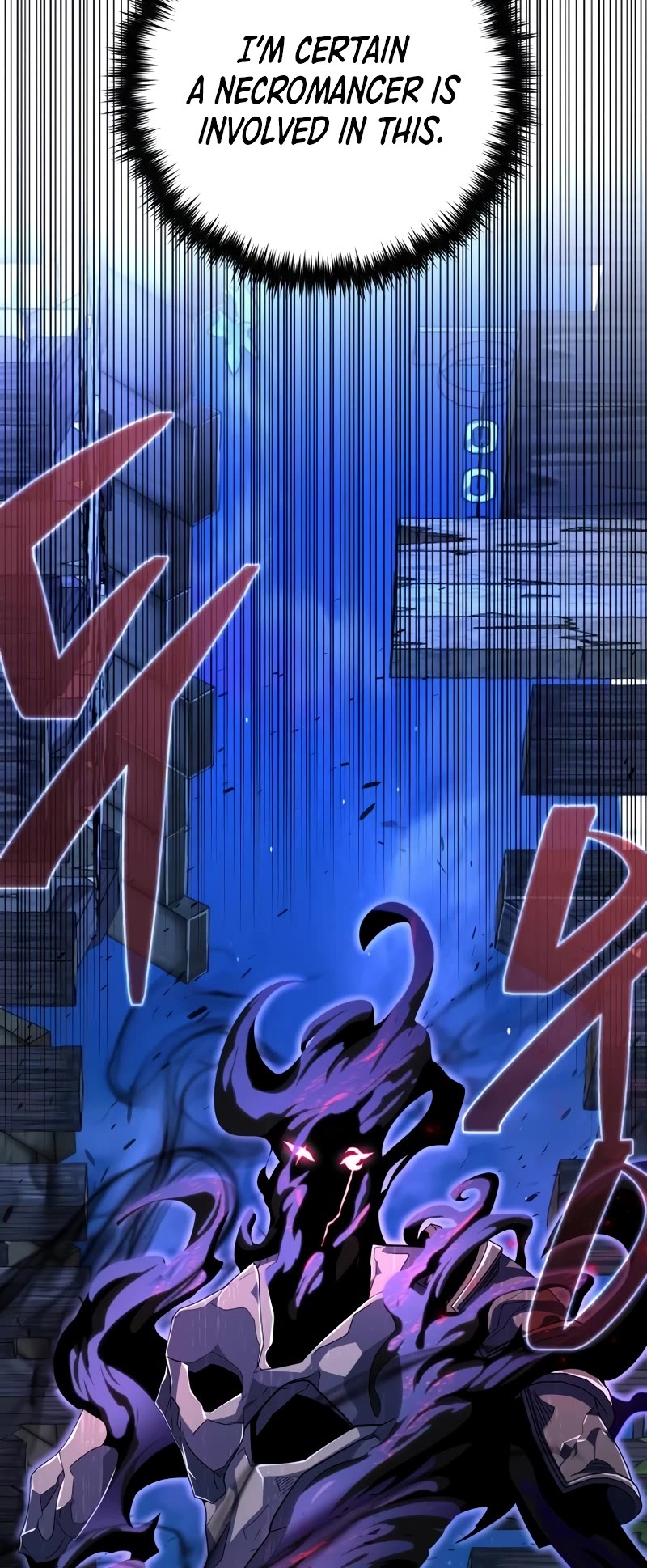 The Dark Magician Transmigrates After 66666 Years Chapter 109 page 24 - Chapter 109: The Cursed Village