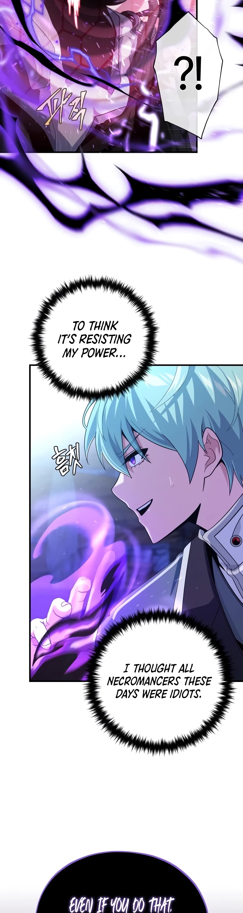The Dark Magician Transmigrates After 66666 Years Chapter 109 page 27 - Chapter 109: The Cursed Village