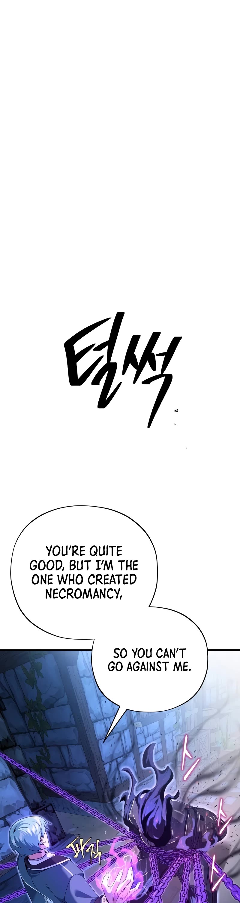 The Dark Magician Transmigrates After 66666 Years Chapter 109 page 31 - Chapter 109: The Cursed Village