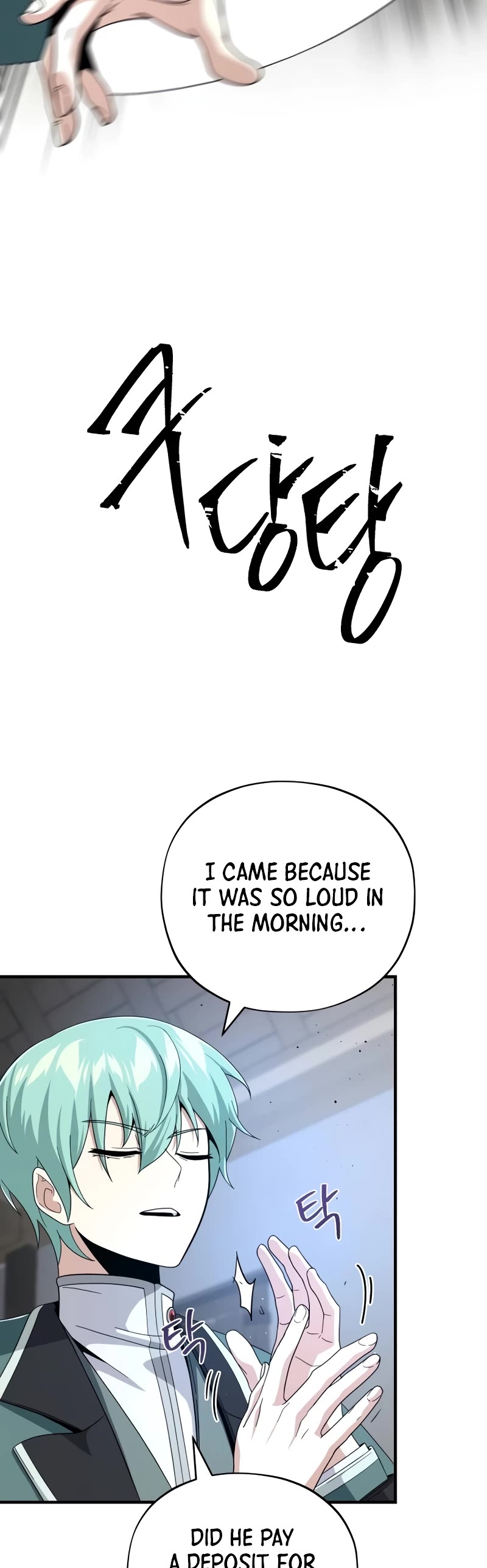 The Dark Magician Transmigrates After 66666 Years Chapter 109 page 44 - Chapter 109: The Cursed Village
