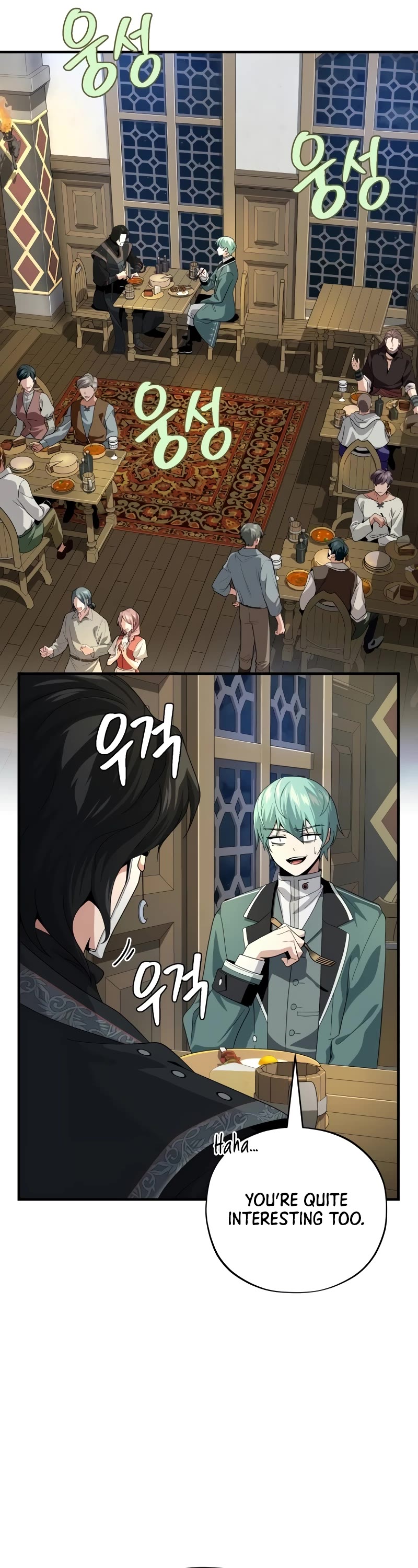 The Dark Magician Transmigrates After 66666 Years Chapter 109 page 7 - Chapter 109: The Cursed Village