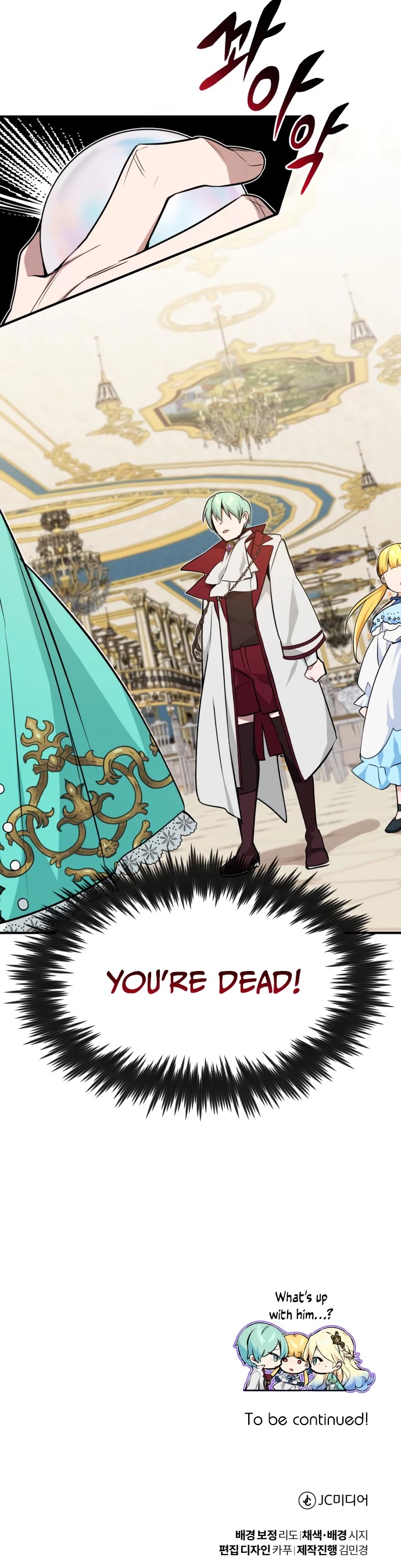 The Dark Magician Transmigrates After 66666 Years Chapter 11 page 49 - Chapter 11