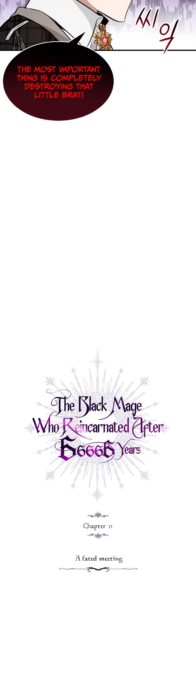The Dark Magician Transmigrates After 66666 Years Chapter 11 page 8 - Chapter 11