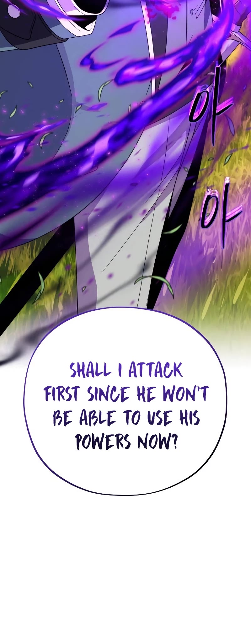 The Dark Magician Transmigrates After 66666 Years Chapter 110 page 27 - Chapter 110: Bait