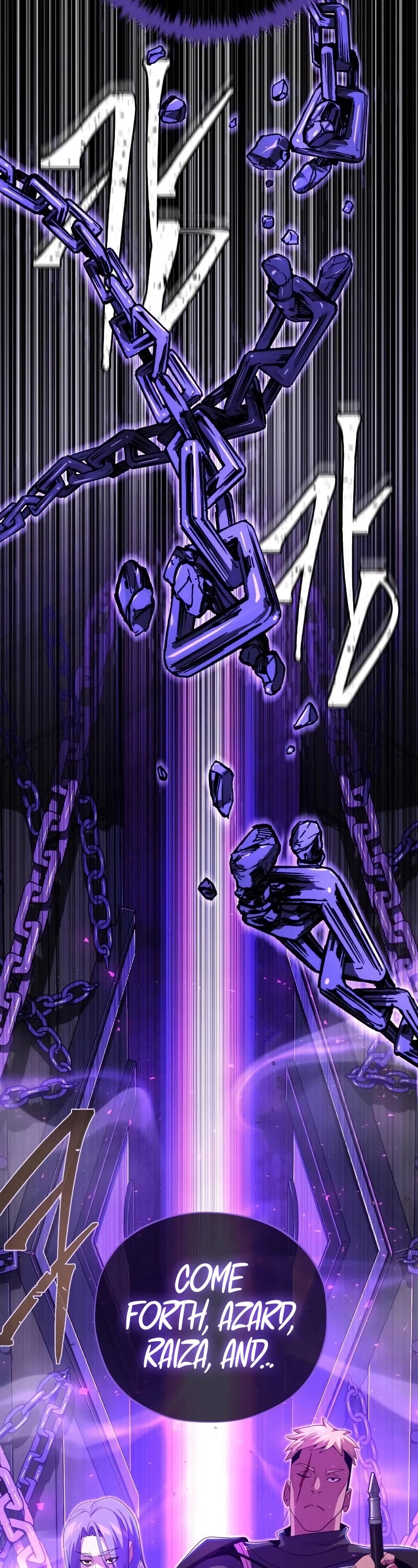 The Dark Magician Transmigrates After 66666 Years Chapter 110 page 30 - Chapter 110: Bait