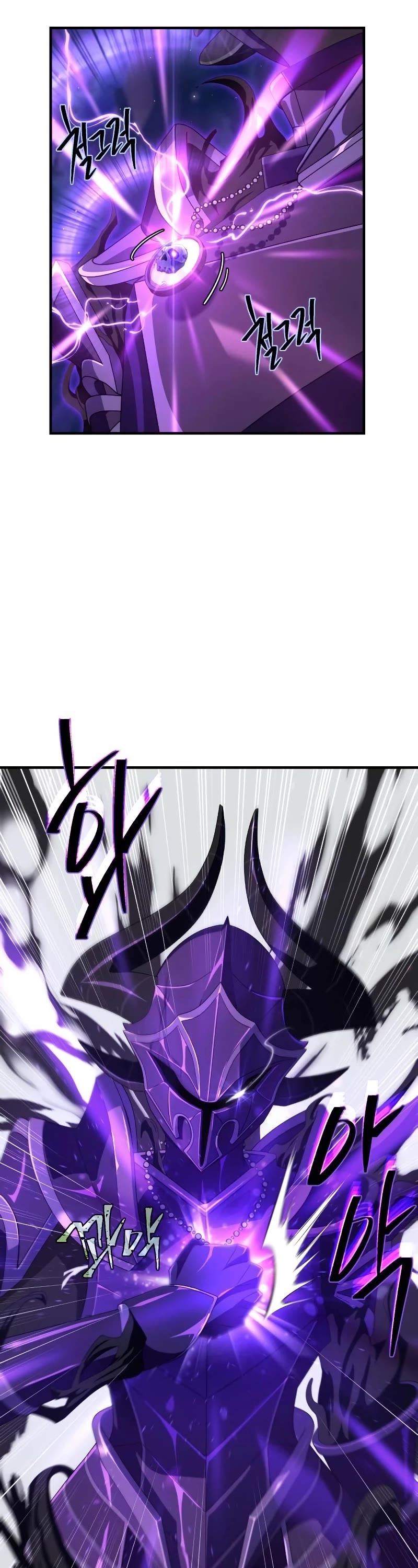 The Dark Magician Transmigrates After 66666 Years Chapter 110 page 39 - Chapter 110: Bait