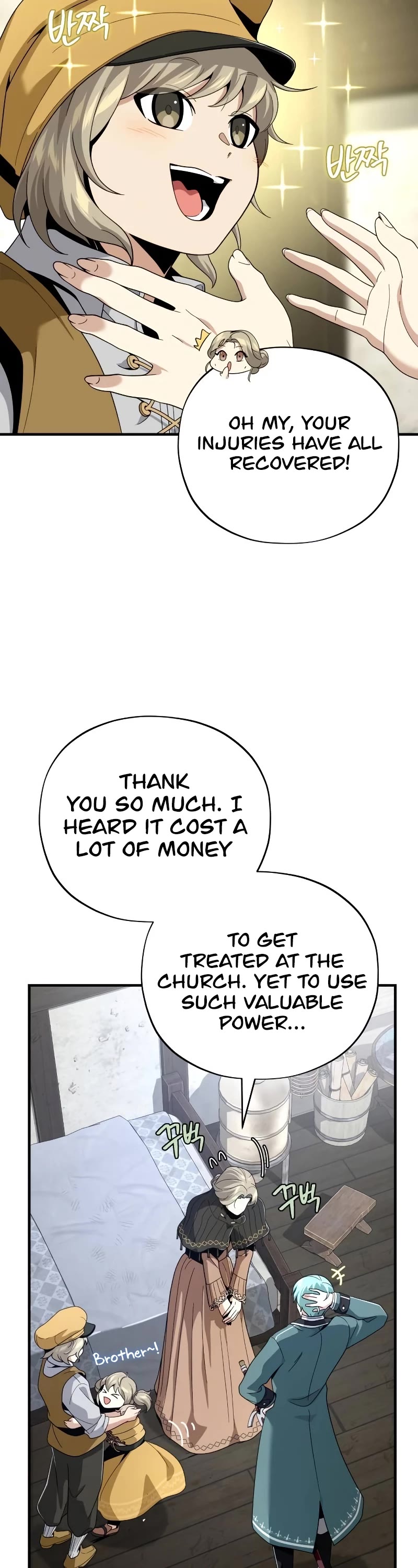 The Dark Magician Transmigrates After 66666 Years Chapter 110 page 4 - Chapter 110: Bait