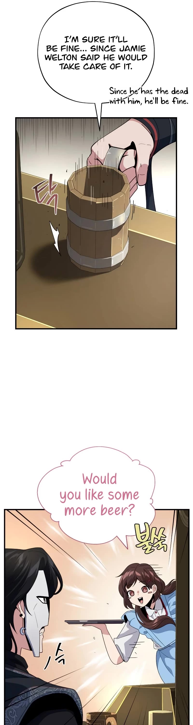 The Dark Magician Transmigrates After 66666 Years Chapter 110 page 43 - Chapter 110: Bait