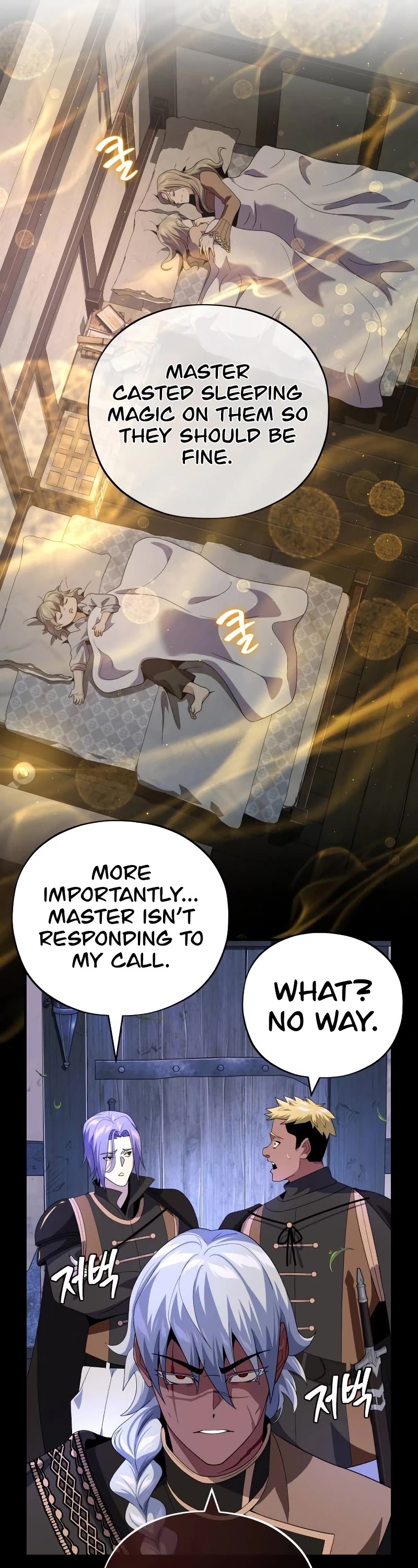 The Dark Magician Transmigrates After 66666 Years Chapter 110 page 48 - Chapter 110: Bait