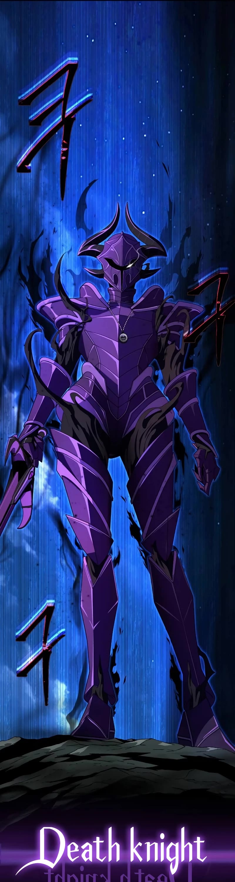 The Dark Magician Transmigrates After 66666 Years Chapter 110 page 56 - Chapter 110: Bait