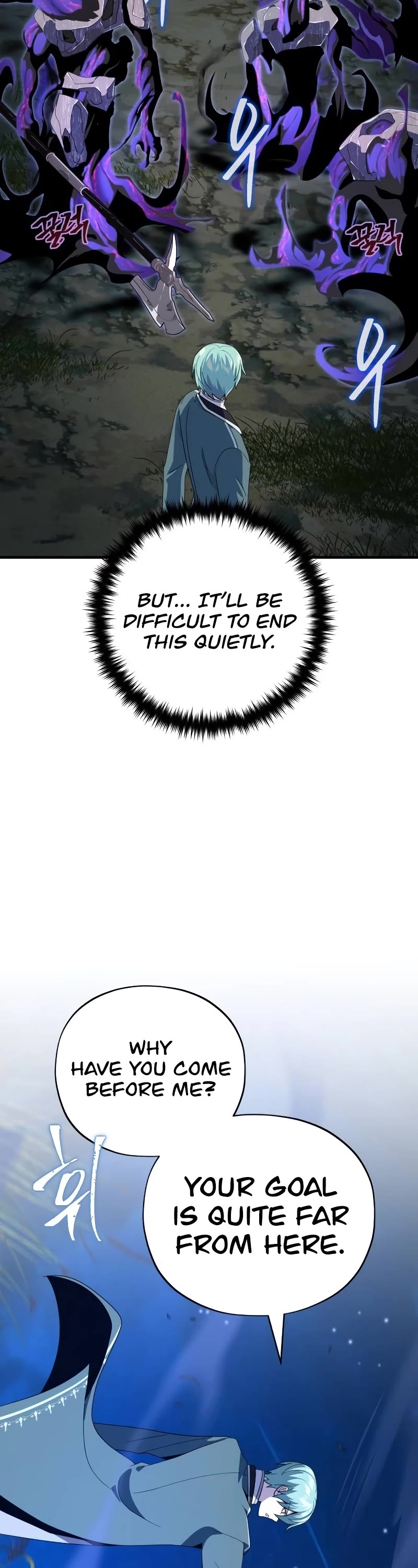 The Dark Magician Transmigrates After 66666 Years Chapter 110 page 58 - Chapter 110: Bait