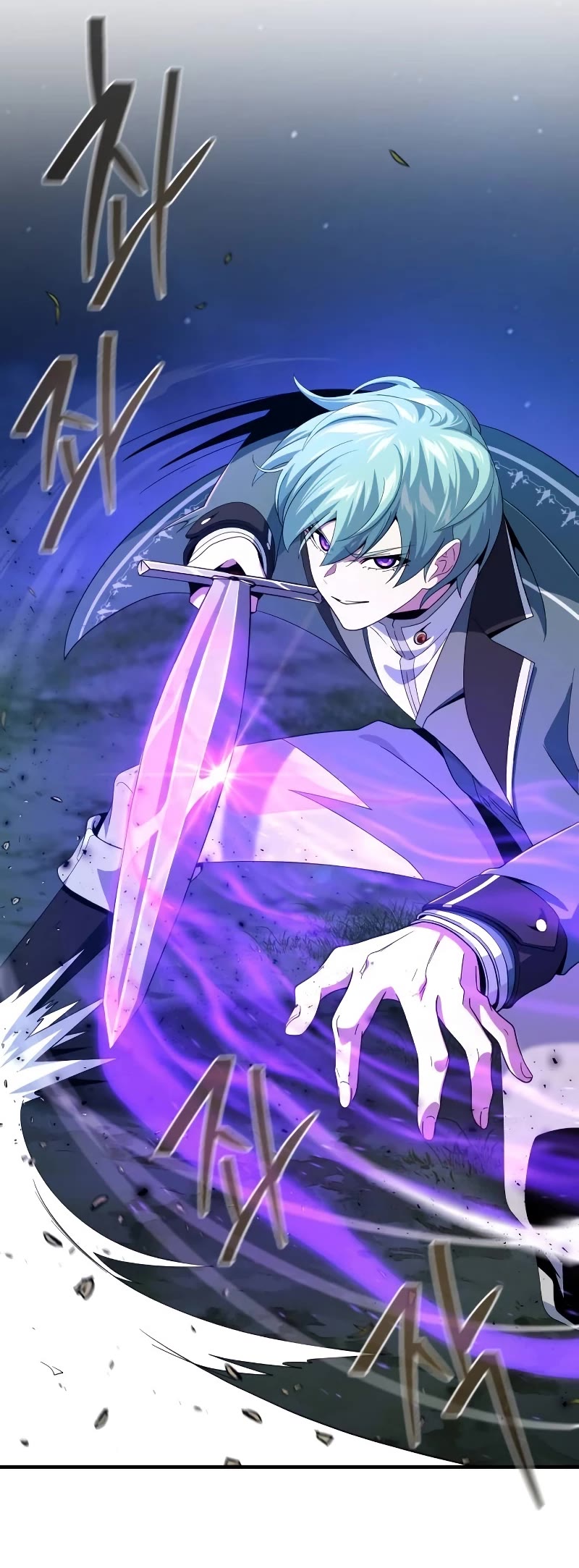 The Dark Magician Transmigrates After 66666 Years Chapter 110 page 64 - Chapter 110: Bait
