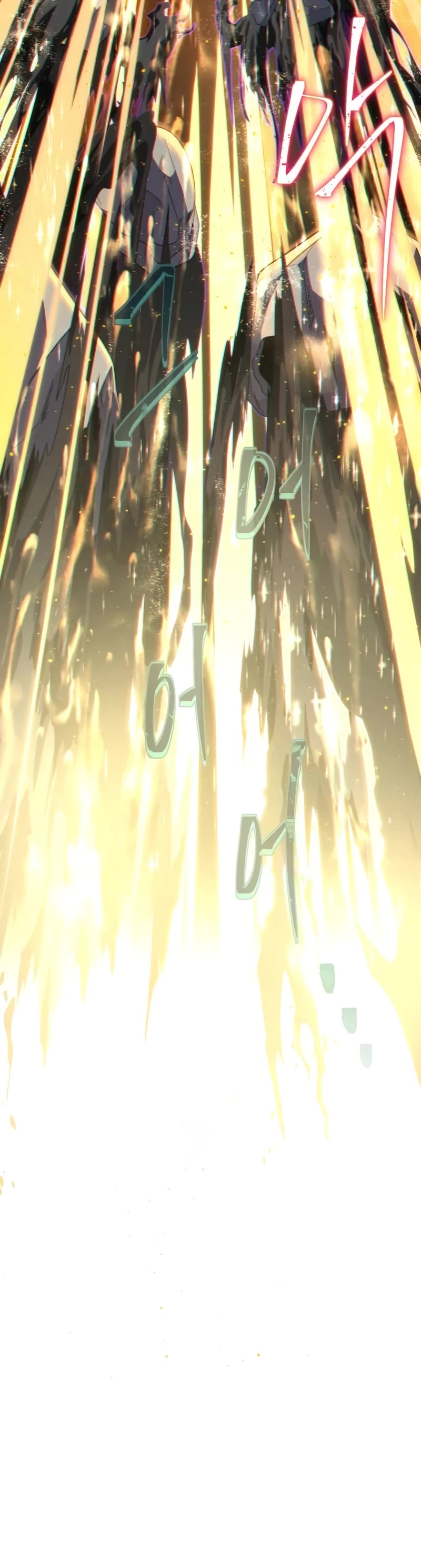 The Dark Magician Transmigrates After 66666 Years Chapter 111 page 12 - Chapter 111: Last Command