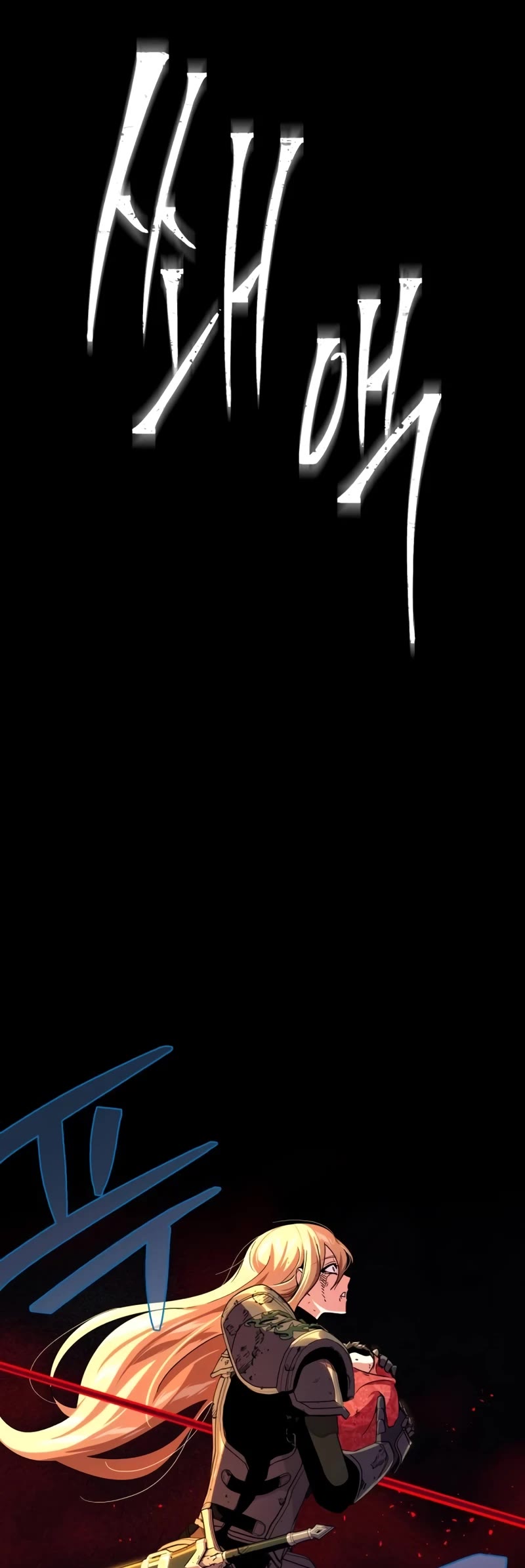 The Dark Magician Transmigrates After 66666 Years Chapter 111 page 44 - Chapter 111: Last Command