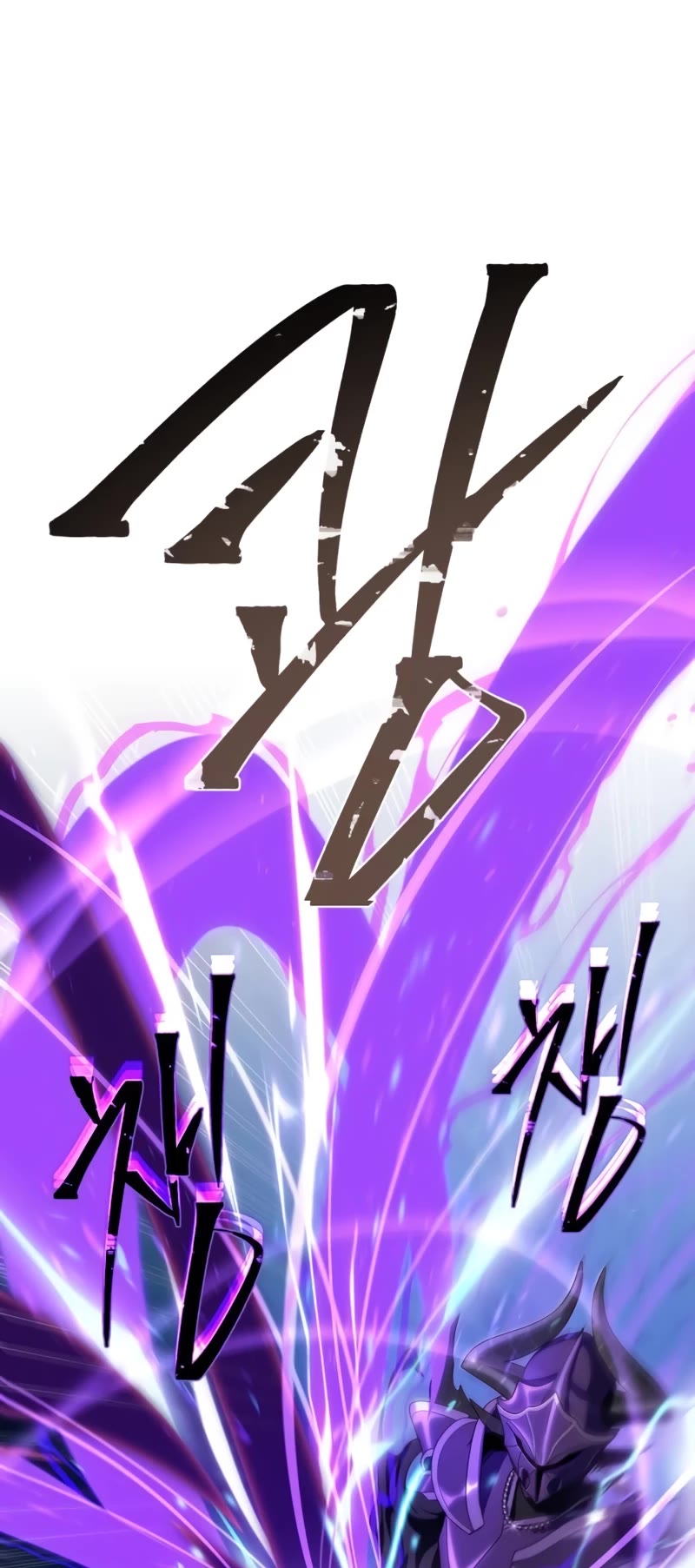 The Dark Magician Transmigrates After 66666 Years Chapter 111 page 5 - Chapter 111: Last Command