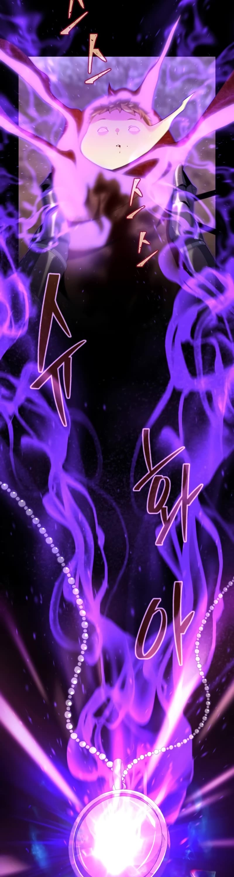 The Dark Magician Transmigrates After 66666 Years Chapter 111 page 53 - Chapter 111: Last Command