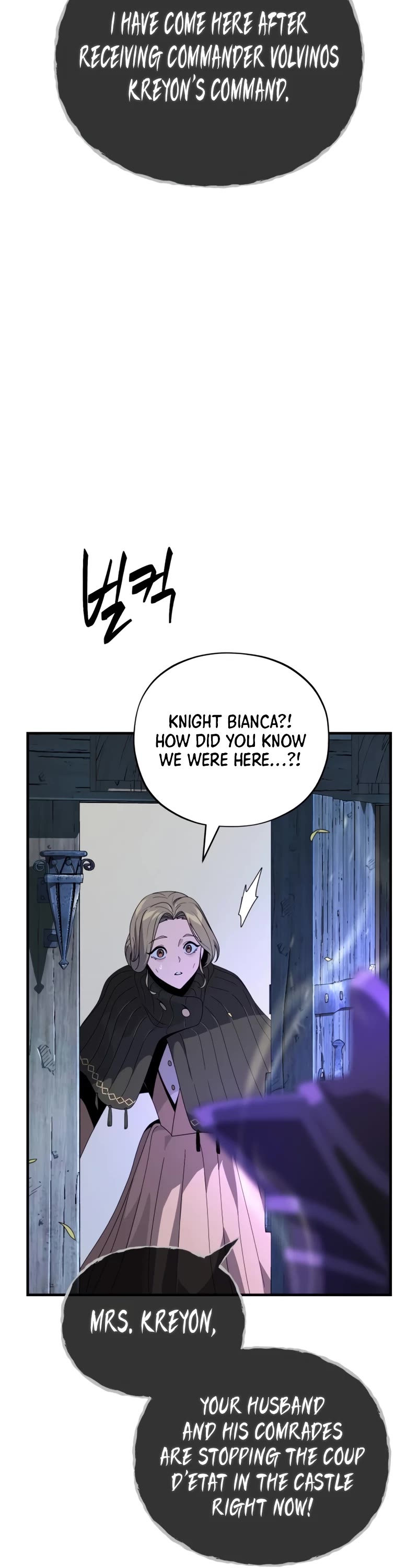 The Dark Magician Transmigrates After 66666 Years Chapter 111 page 62 - Chapter 111: Last Command