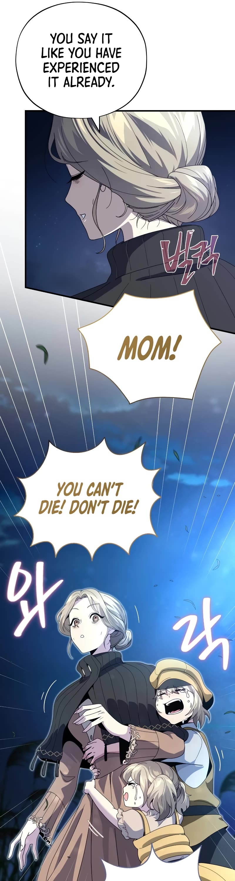 The Dark Magician Transmigrates After 66666 Years Chapter 112 page 12 - Chapter 112: A New Start
