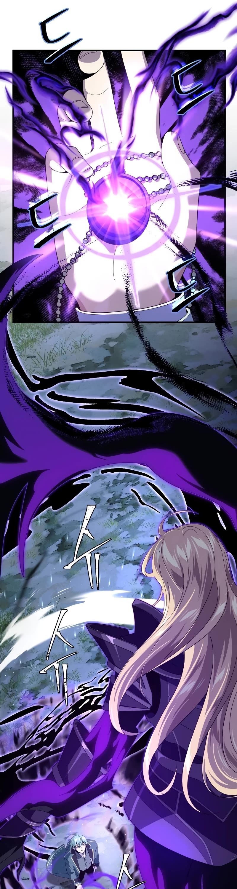 The Dark Magician Transmigrates After 66666 Years Chapter 112 page 20 - Chapter 112: A New Start