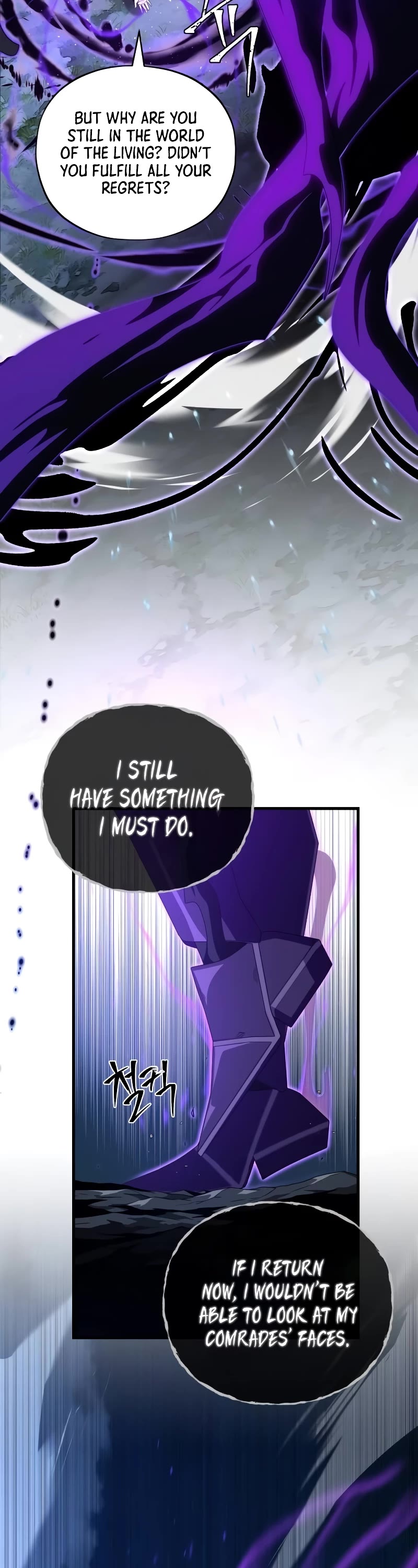 The Dark Magician Transmigrates After 66666 Years Chapter 112 page 21 - Chapter 112: A New Start