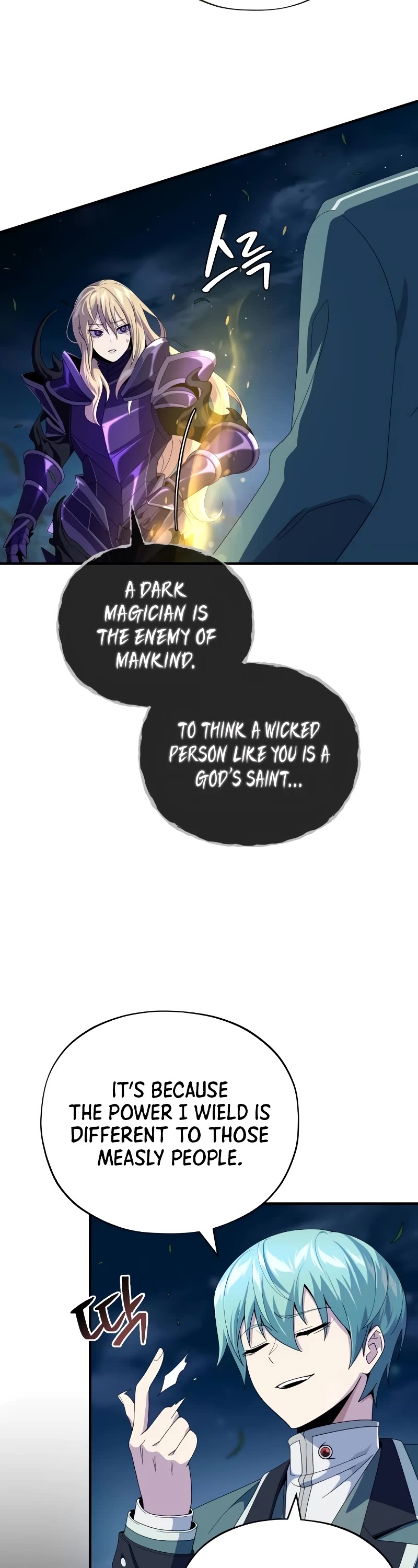 The Dark Magician Transmigrates After 66666 Years Chapter 112 page 32 - Chapter 112: A New Start