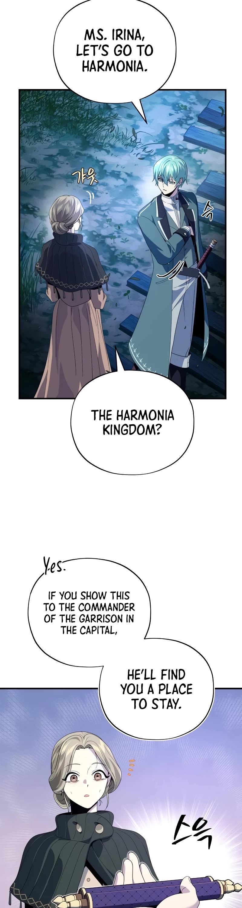 The Dark Magician Transmigrates After 66666 Years Chapter 112 page 52 - Chapter 112: A New Start