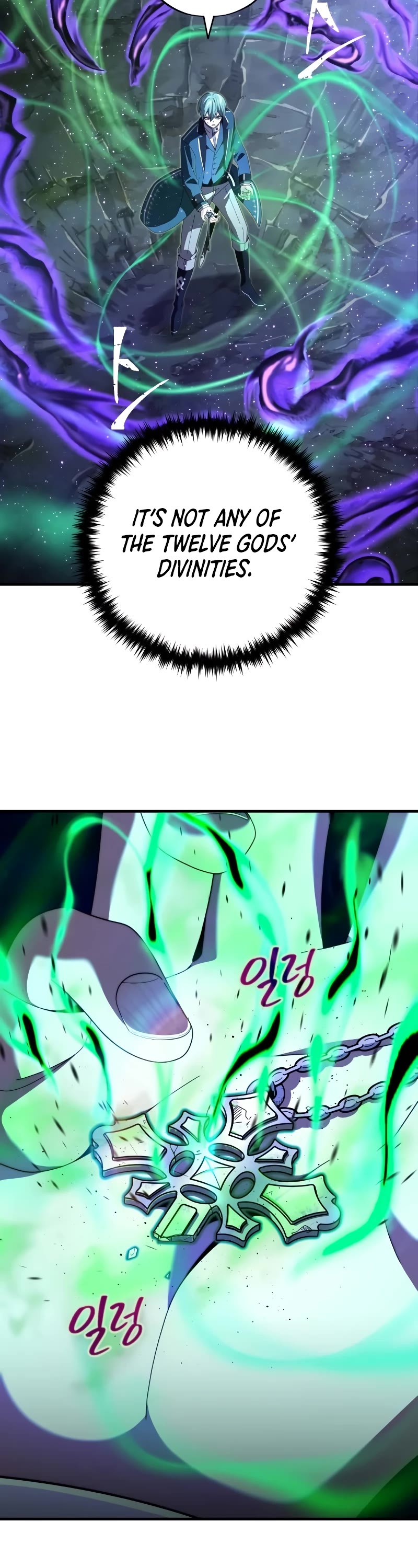 The Dark Magician Transmigrates After 66666 Years Chapter 112 page 65 - Chapter 112: A New Start