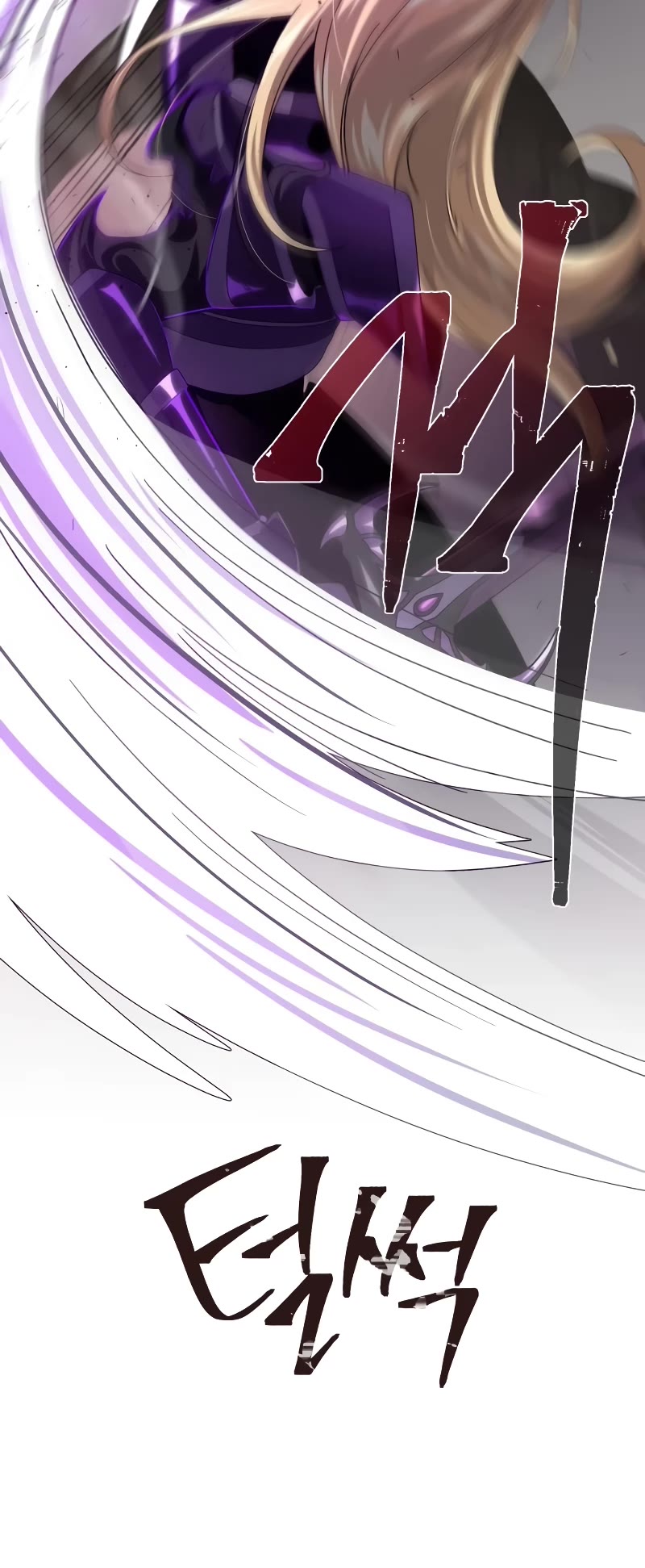 The Dark Magician Transmigrates After 66666 Years Chapter 113 page 16 - Chapter 113: The Thirteenth Divinity