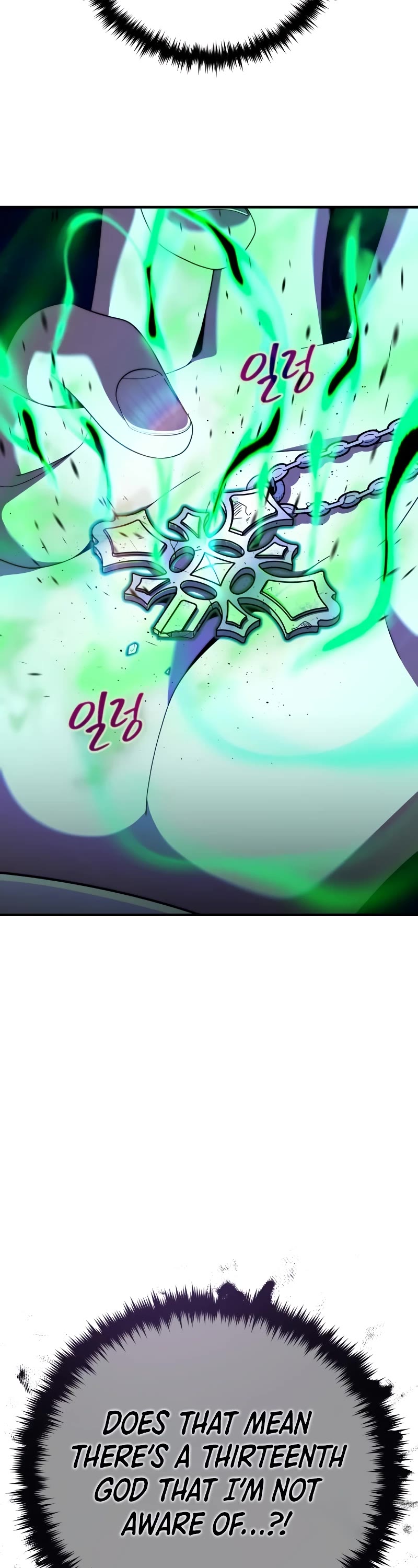 The Dark Magician Transmigrates After 66666 Years Chapter 113 page 3 - Chapter 113: The Thirteenth Divinity