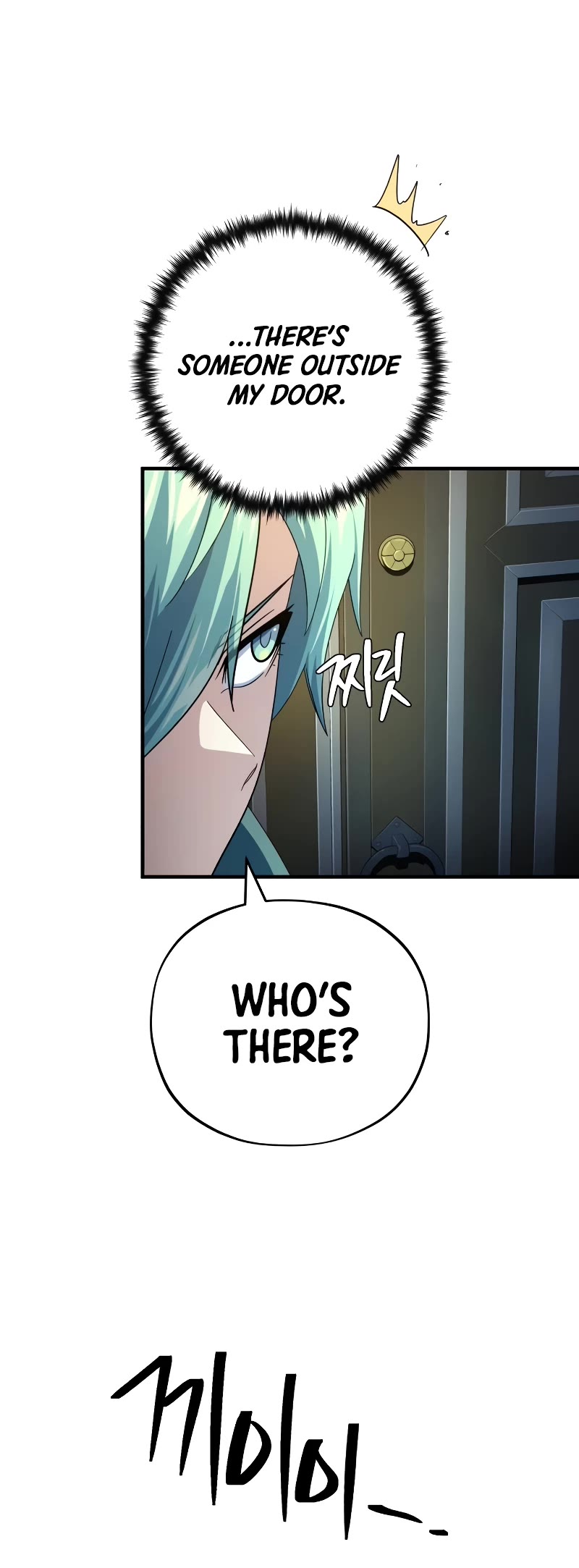 The Dark Magician Transmigrates After 66666 Years Chapter 113 page 31 - Chapter 113: The Thirteenth Divinity