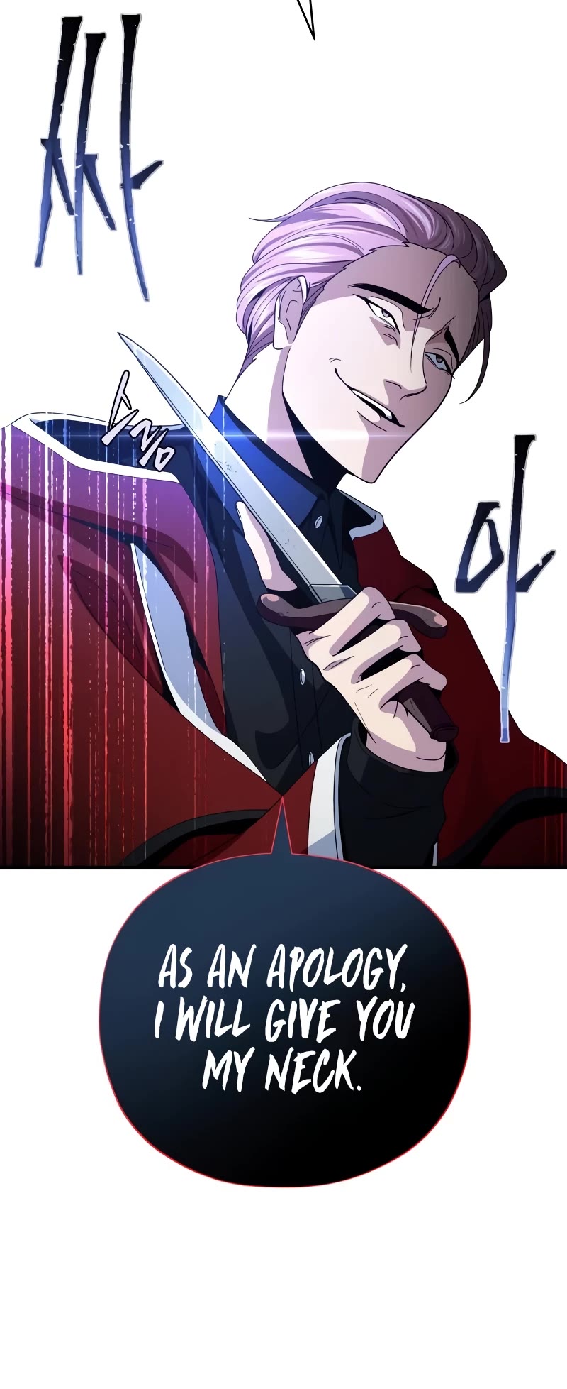The Dark Magician Transmigrates After 66666 Years Chapter 113 page 55 - Chapter 113: The Thirteenth Divinity