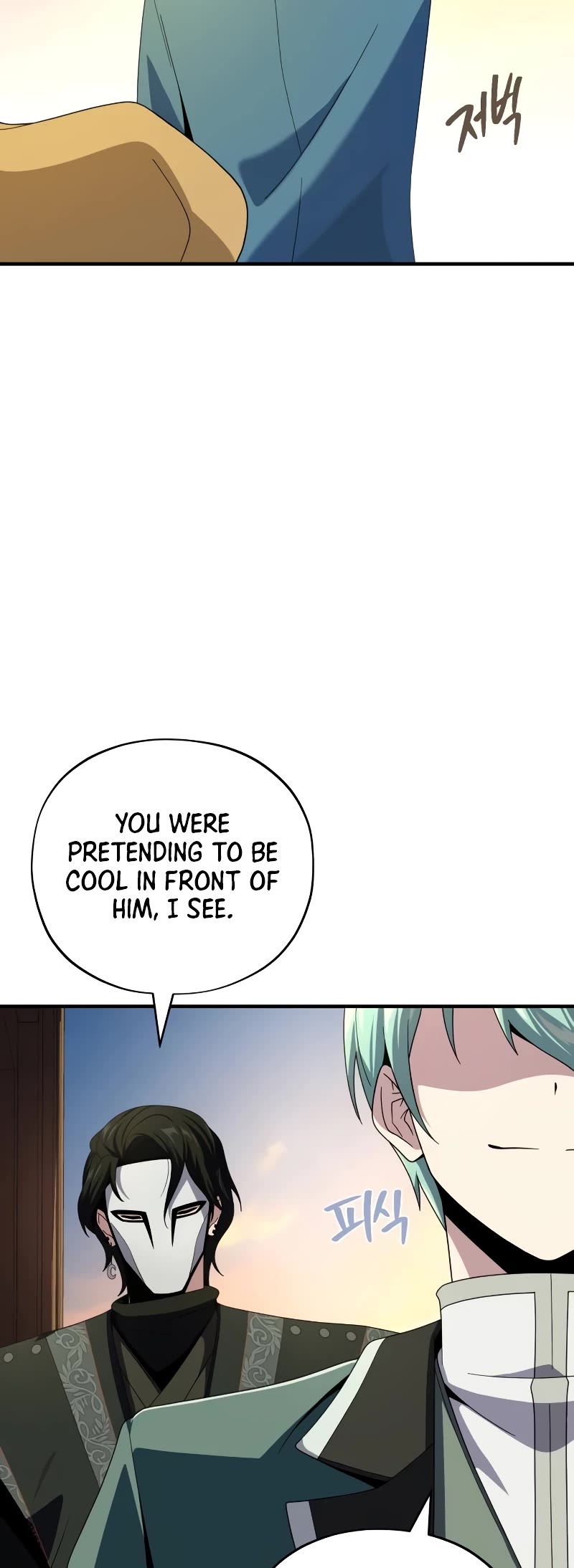 The Dark Magician Transmigrates After 66666 Years Chapter 114 page 24 - Chapter 114: The man in the riddle