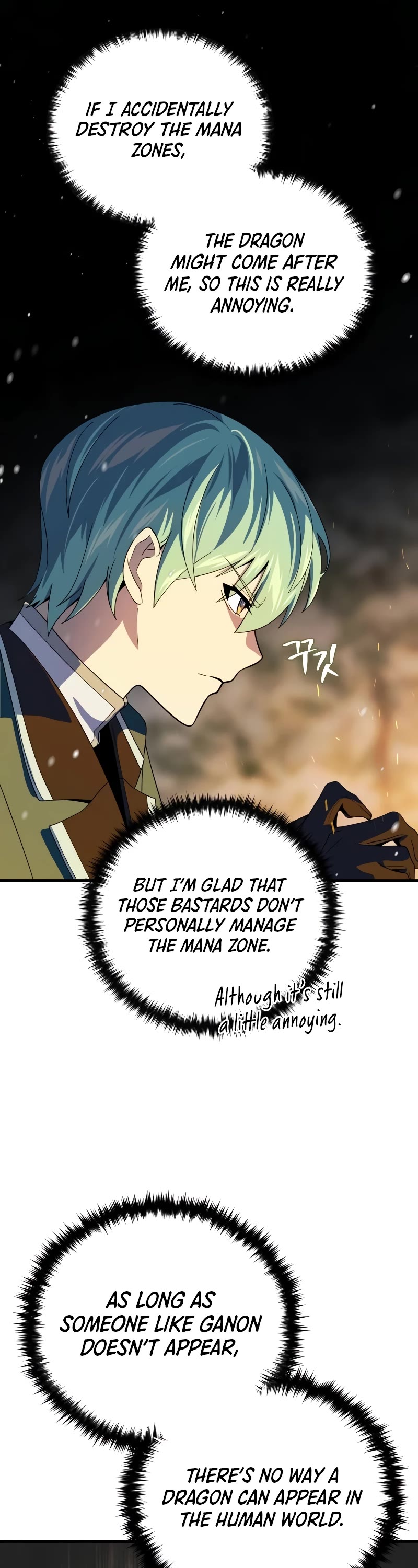 The Dark Magician Transmigrates After 66666 Years Chapter 114 page 46 - Chapter 114: The man in the riddle