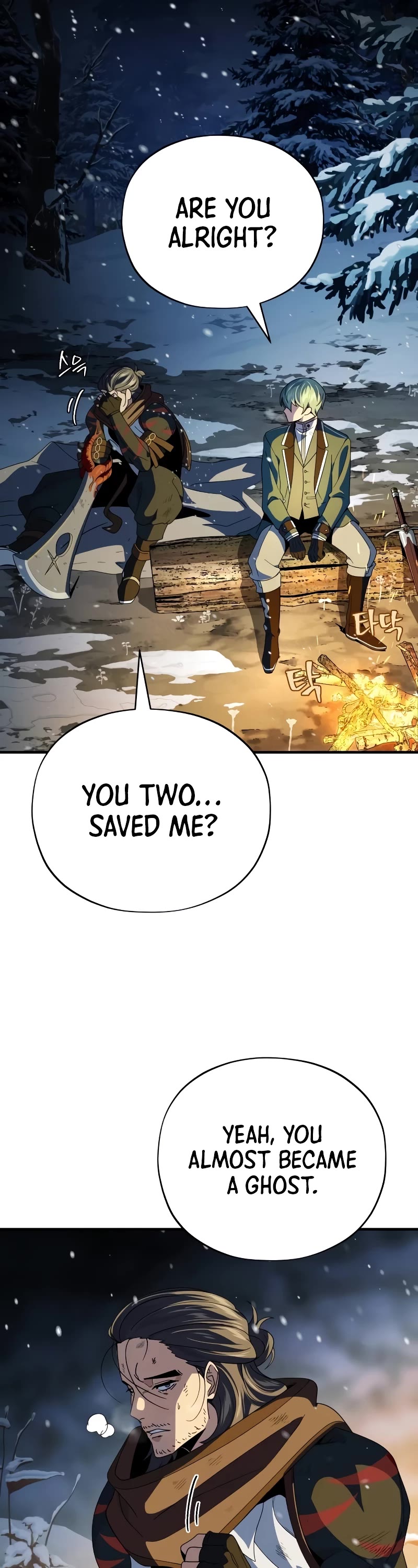 The Dark Magician Transmigrates After 66666 Years Chapter 114 page 56 - Chapter 114: The man in the riddle