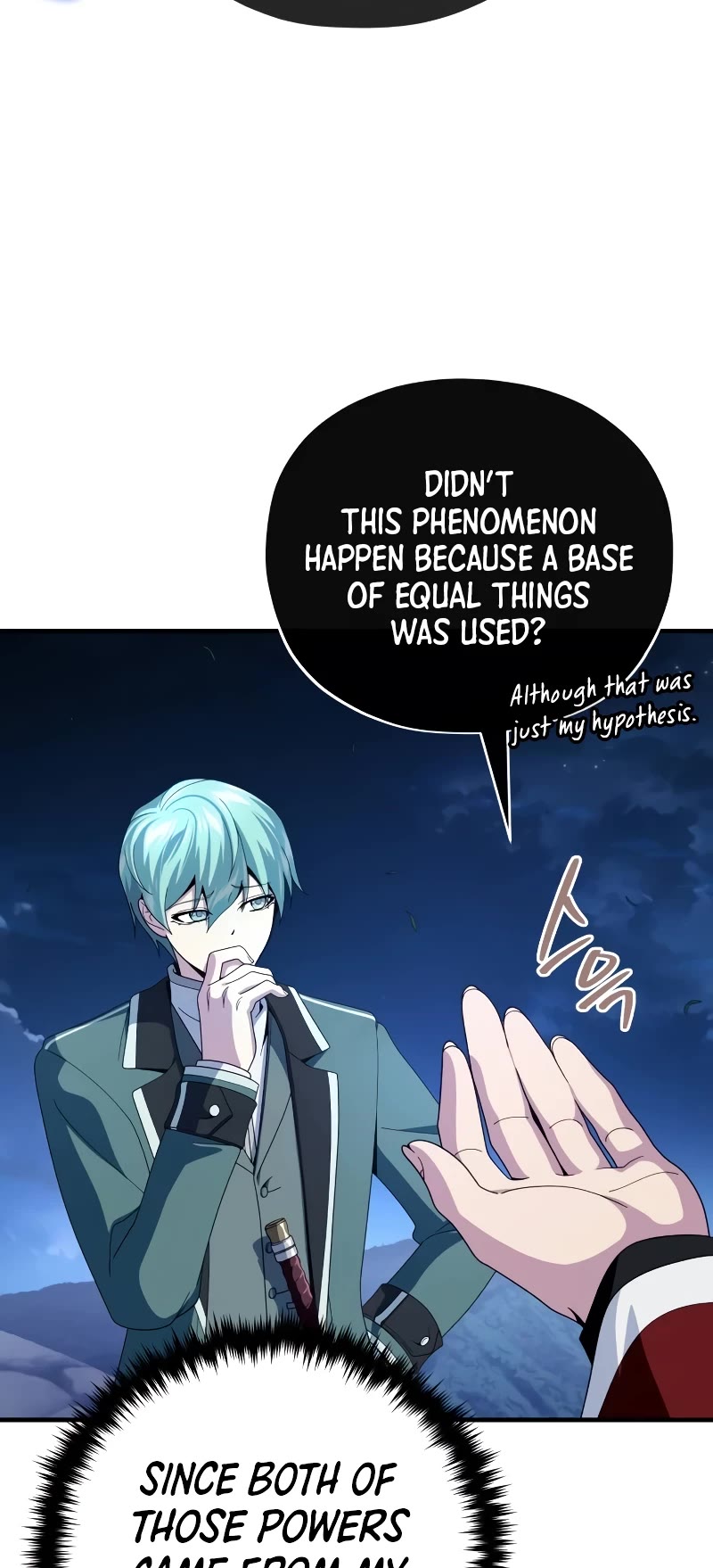 The Dark Magician Transmigrates After 66666 Years Chapter 114 page 9 - Chapter 114: The man in the riddle