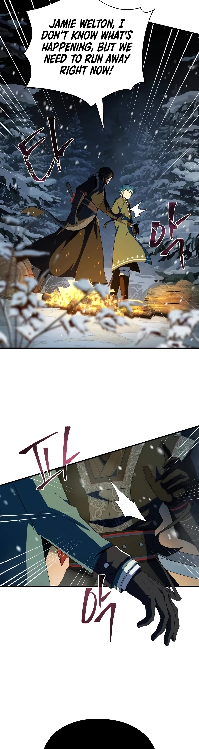 The Dark Magician Transmigrates After 66666 Years Chapter 115 page 38 - Chapter 115: The Beginning of the Act