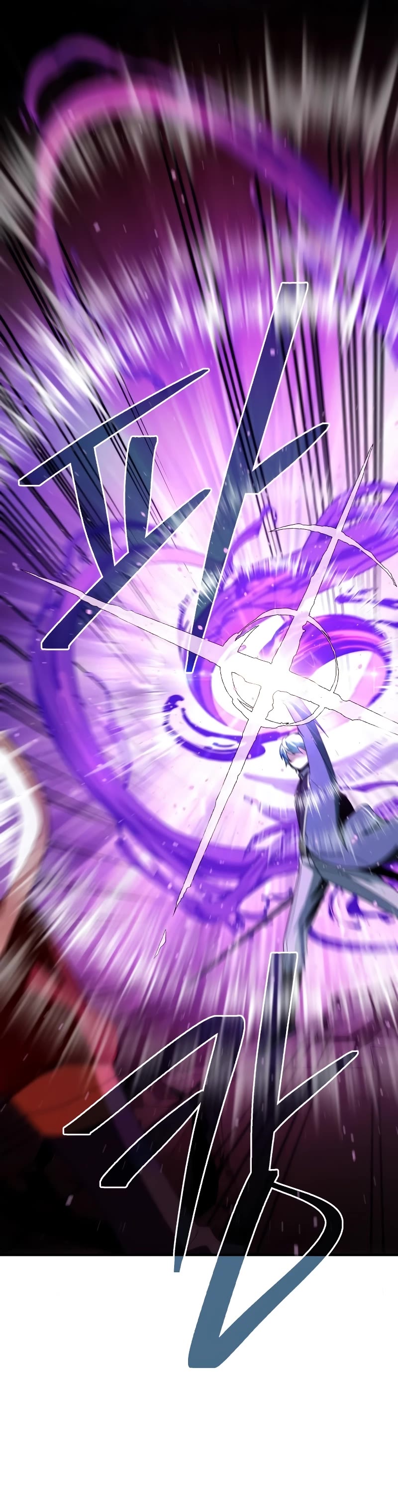The Dark Magician Transmigrates After 66666 Years Chapter 116 page 22 - Chapter 116