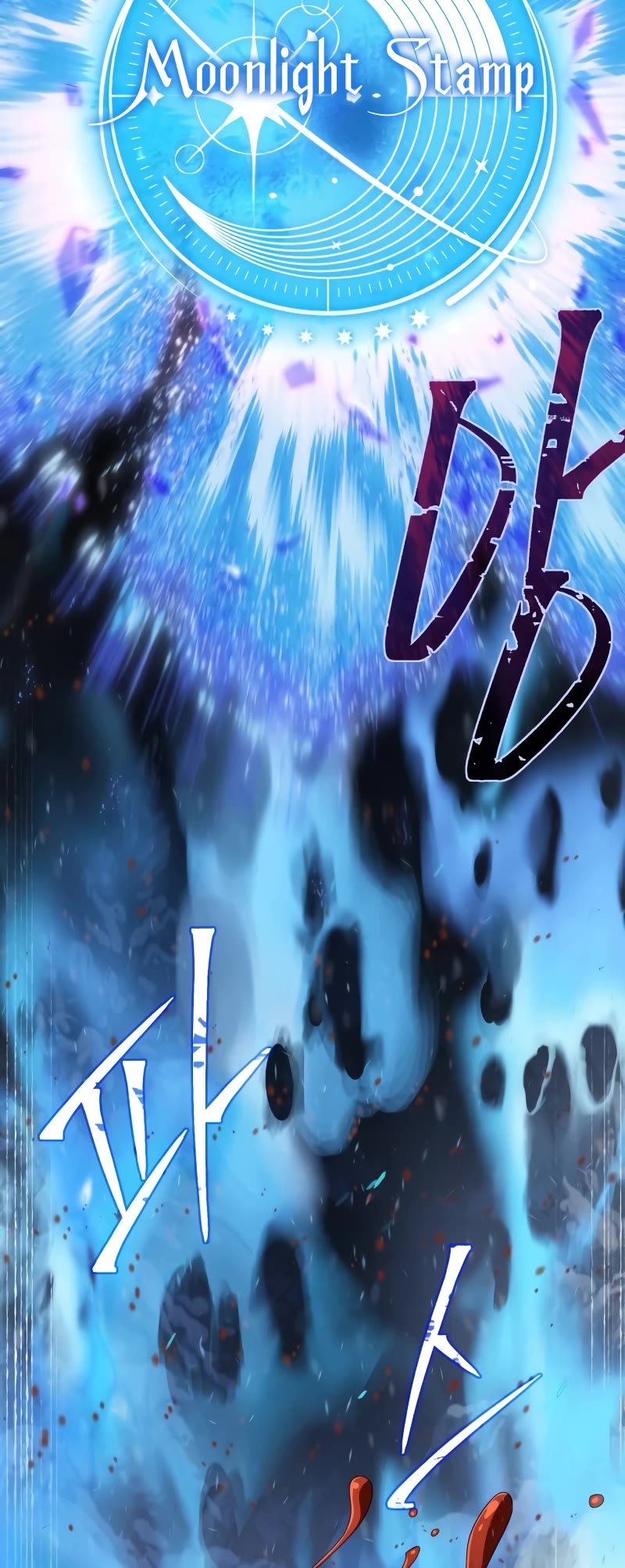 The Dark Magician Transmigrates After 66666 Years Chapter 116 page 35 - Chapter 116