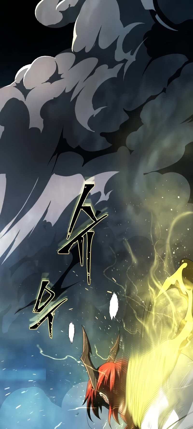 The Dark Magician Transmigrates After 66666 Years Chapter 116 page 62 - Chapter 116