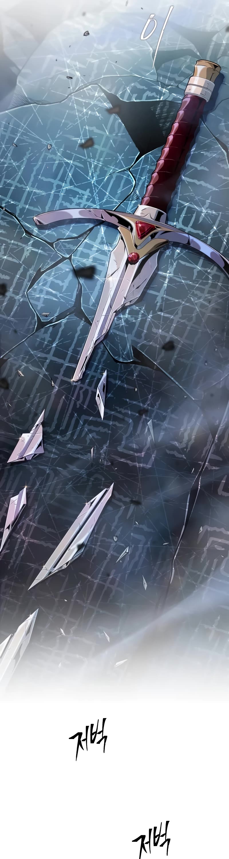 The Dark Magician Transmigrates After 66666 Years Chapter 116 page 64 - Chapter 116