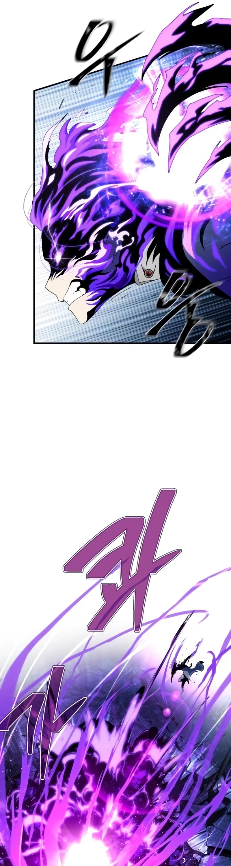 The Dark Magician Transmigrates After 66666 Years Chapter 117 page 12 - Chapter 117