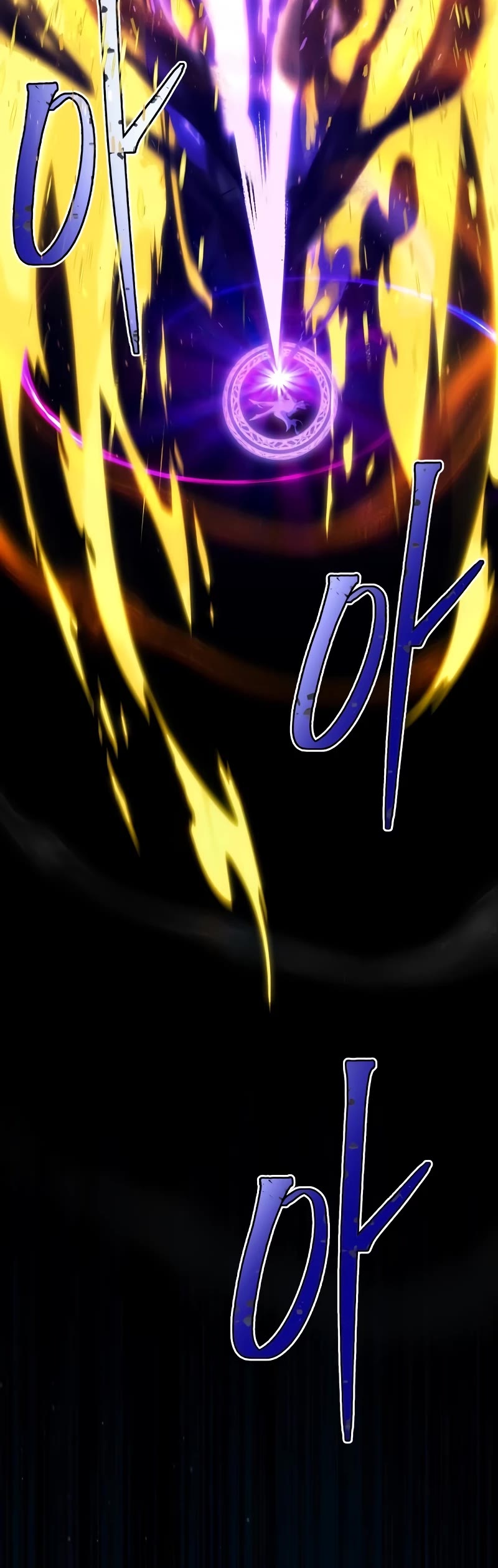 The Dark Magician Transmigrates After 66666 Years Chapter 117 page 22 - Chapter 117
