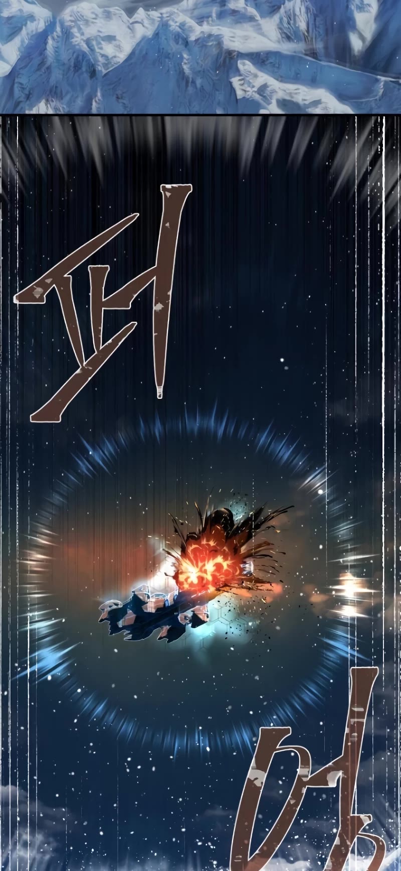 The Dark Magician Transmigrates After 66666 Years Chapter 117 page 61 - Chapter 117