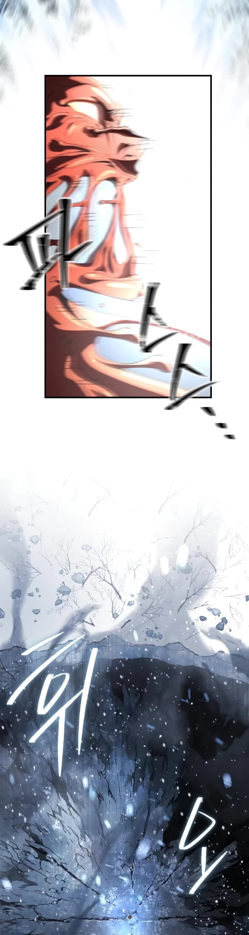 The Dark Magician Transmigrates After 66666 Years Chapter 117 page 69 - Chapter 117