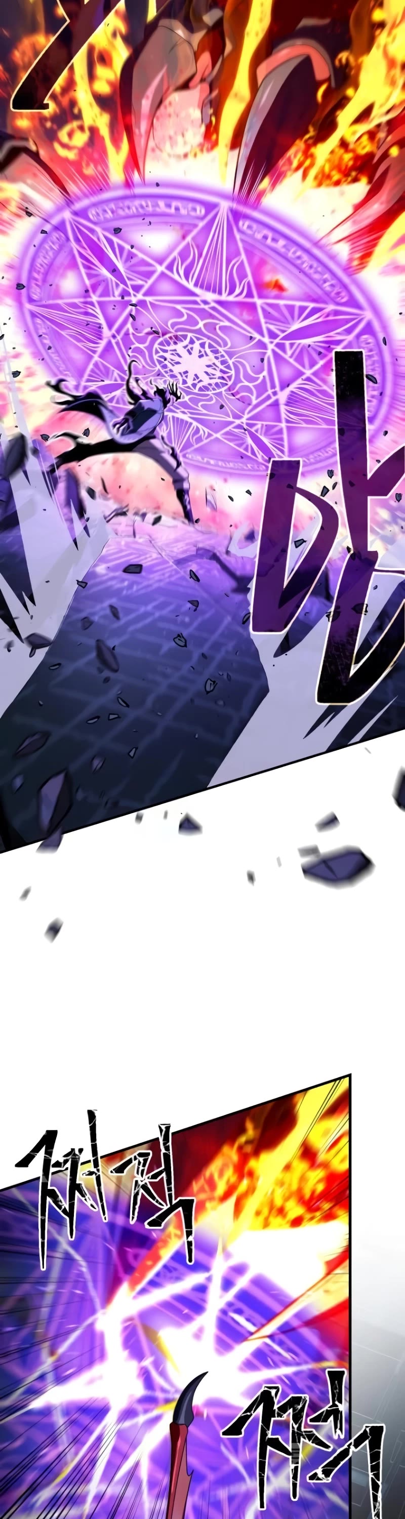The Dark Magician Transmigrates After 66666 Years Chapter 117 page 8 - Chapter 117