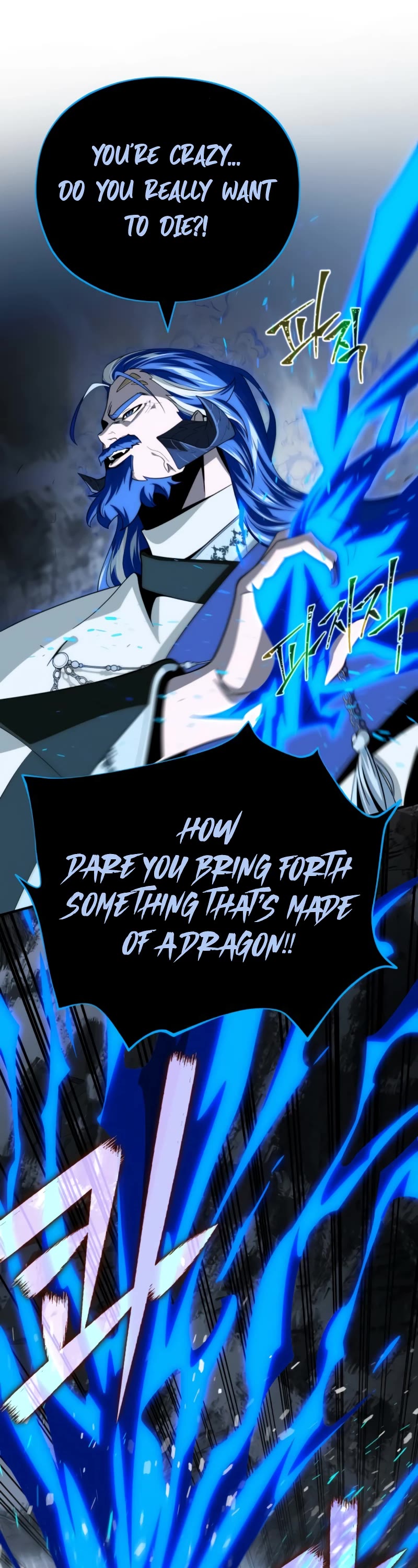The Dark Magician Transmigrates After 66666 Years Chapter 118 page 37 - Chapter 118